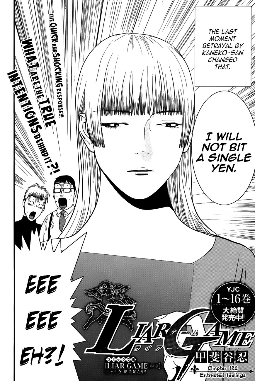 Read Liar Game Manga Online