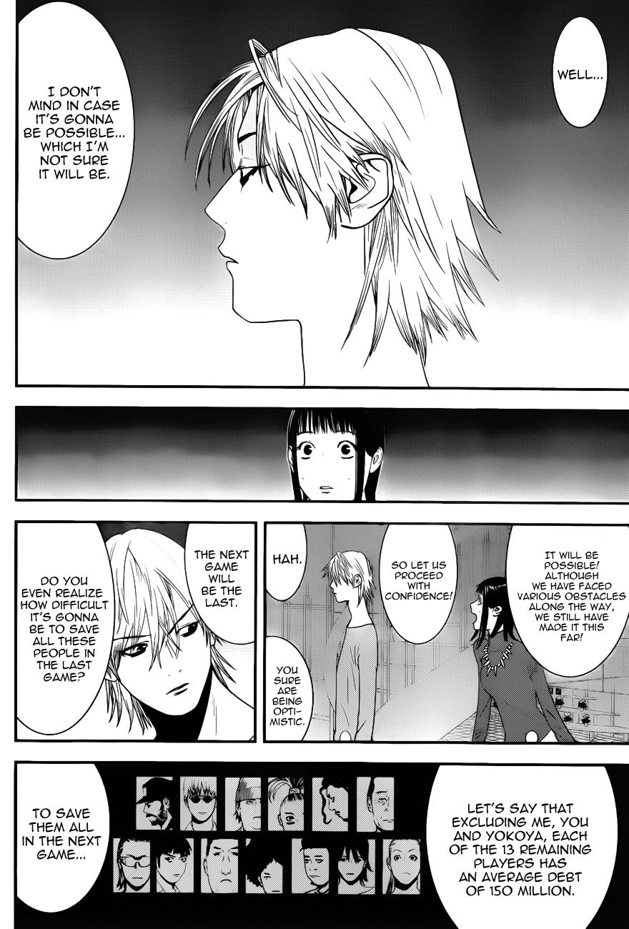 Read Liar Game Manga Online