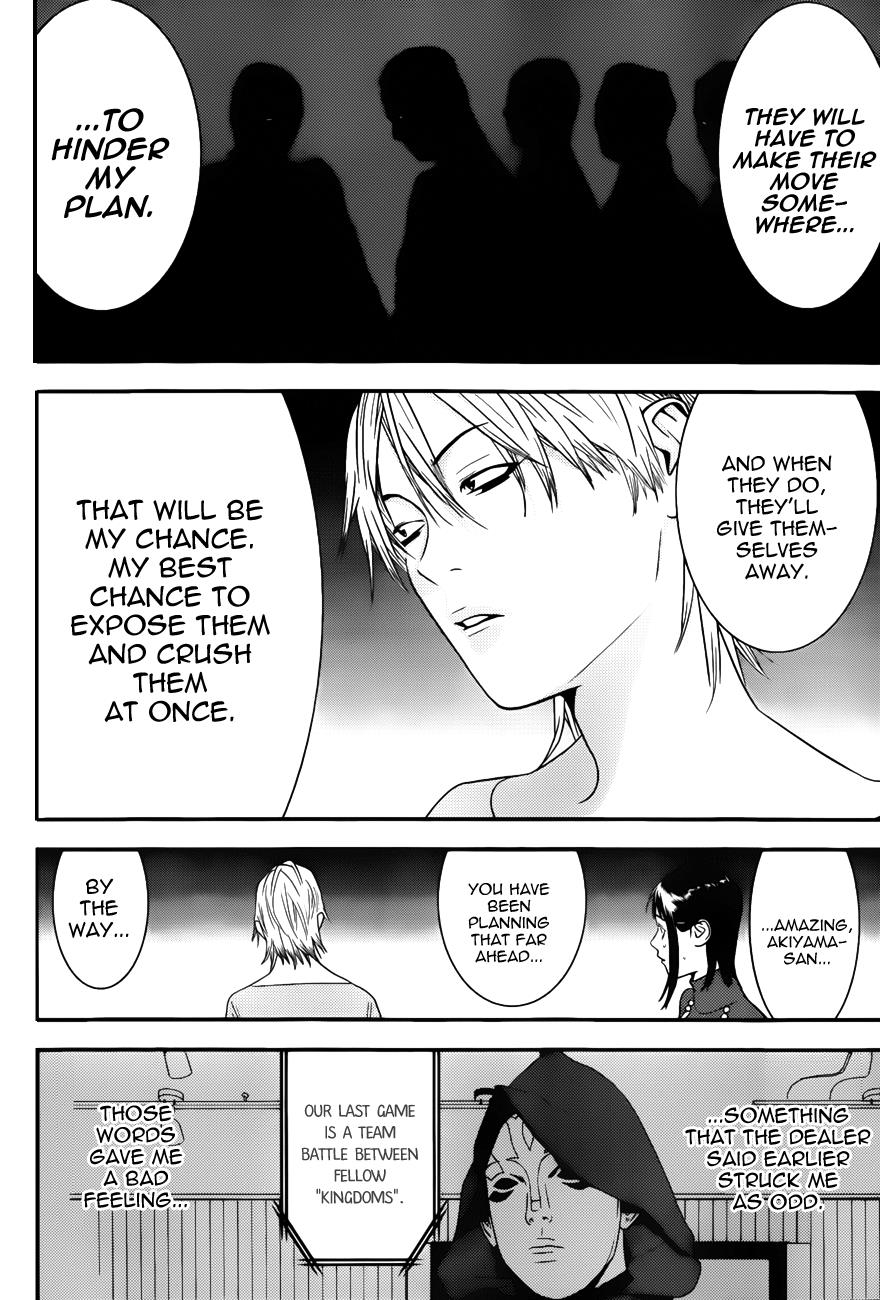 Read Liar Game Manga Online