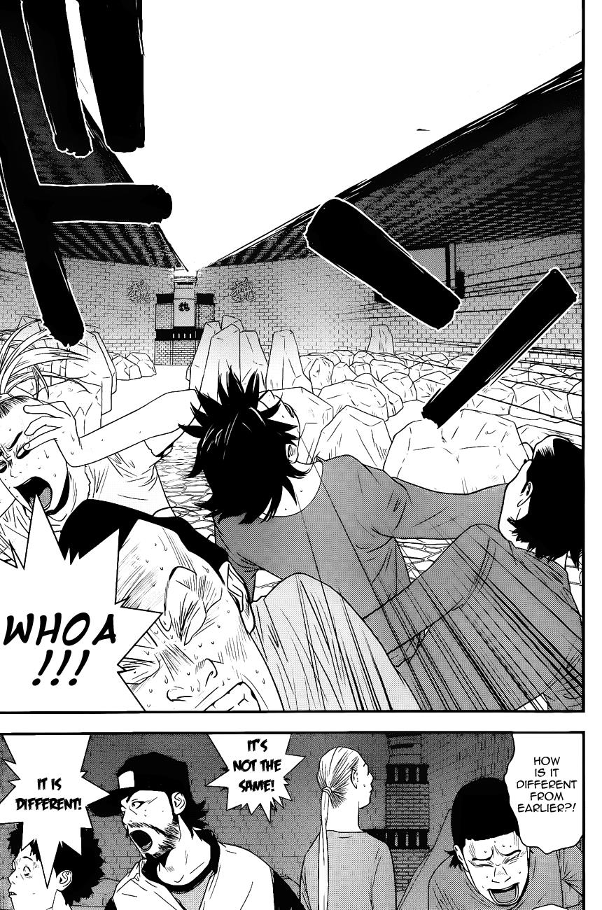 Read Liar Game Manga Online