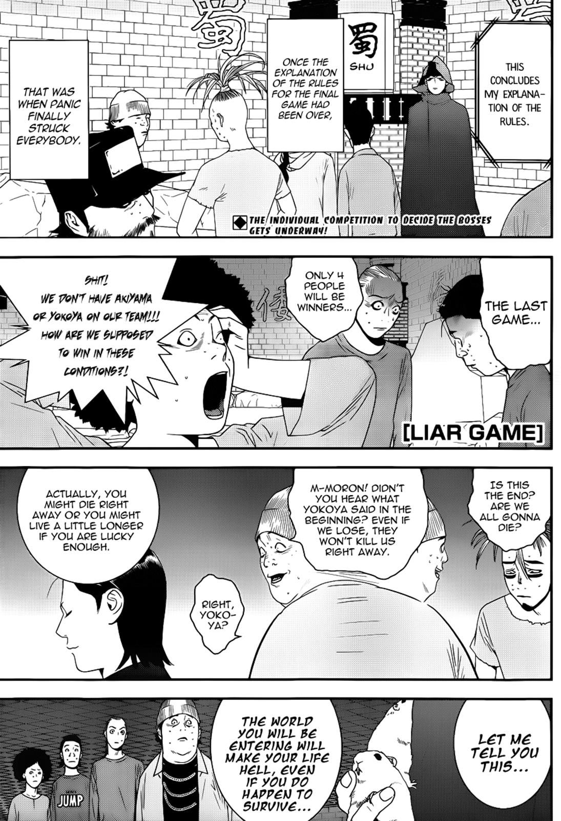 Read Liar Game Manga Online