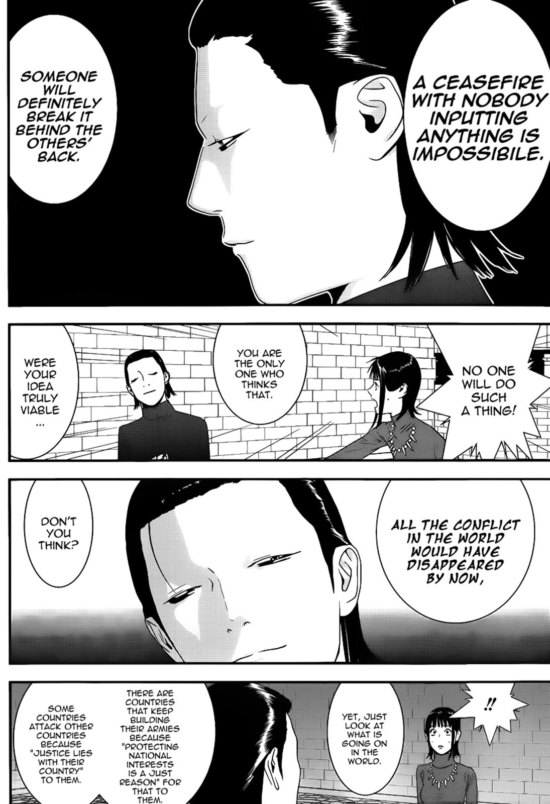 Read Liar Game Manga Online