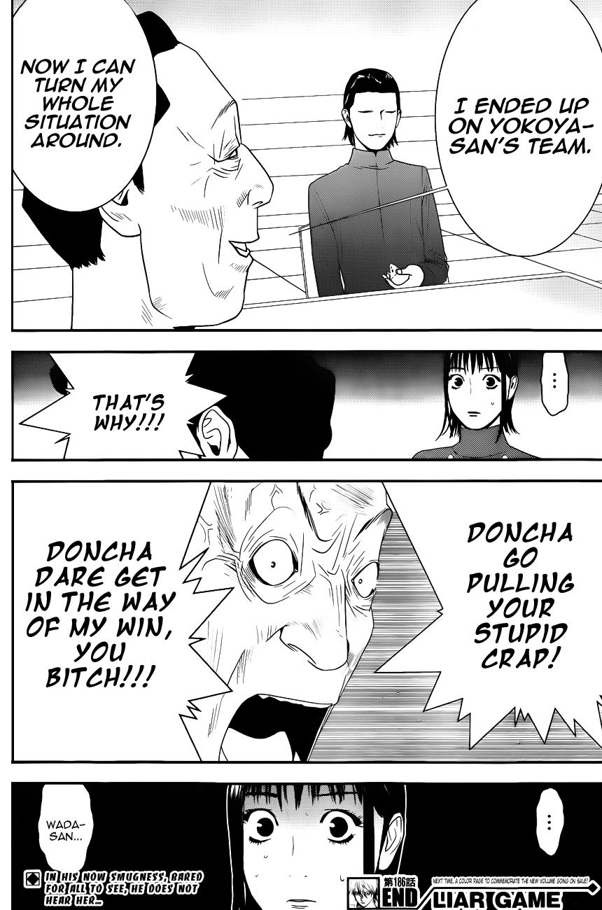 Read Liar Game Manga Online