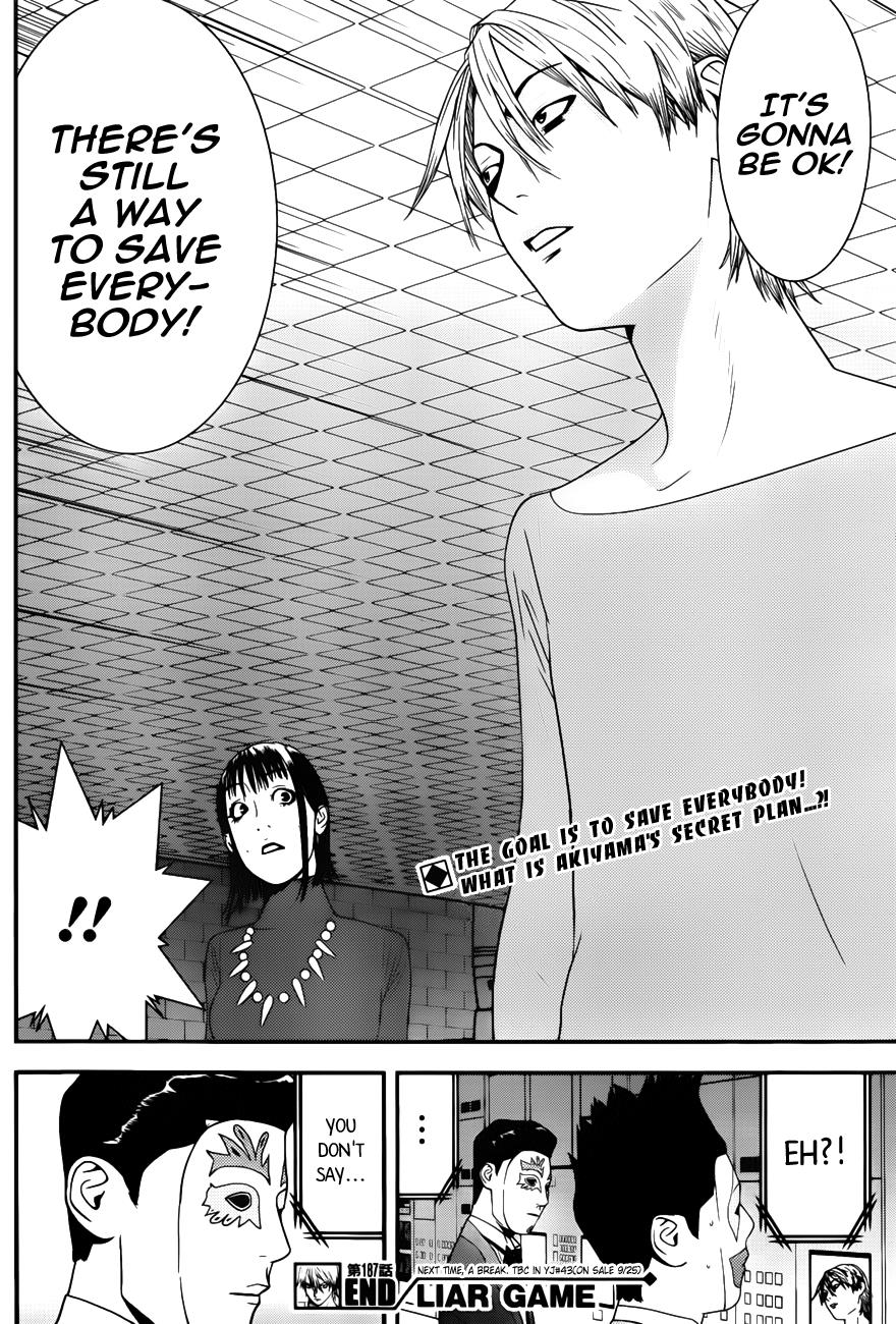 Read Liar Game Manga Online