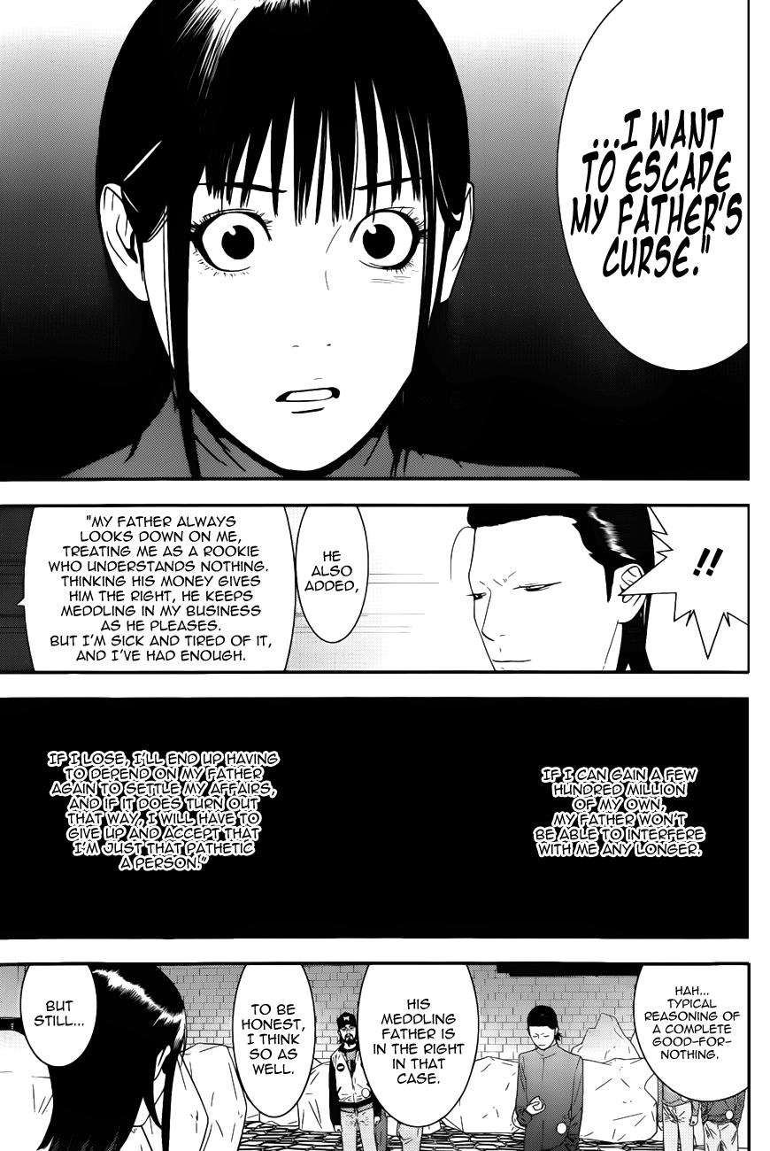 Read Liar Game Manga Online