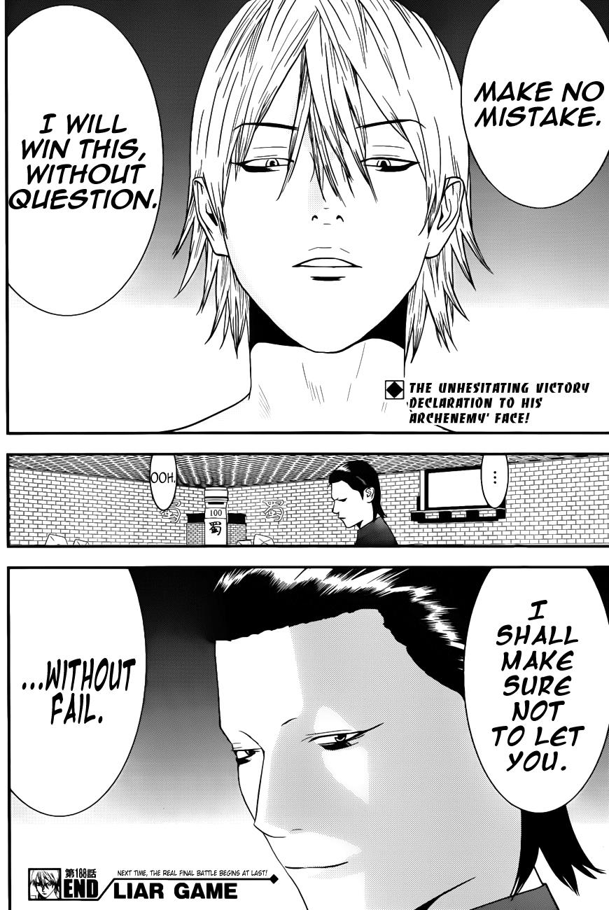 Read Liar Game Manga Online