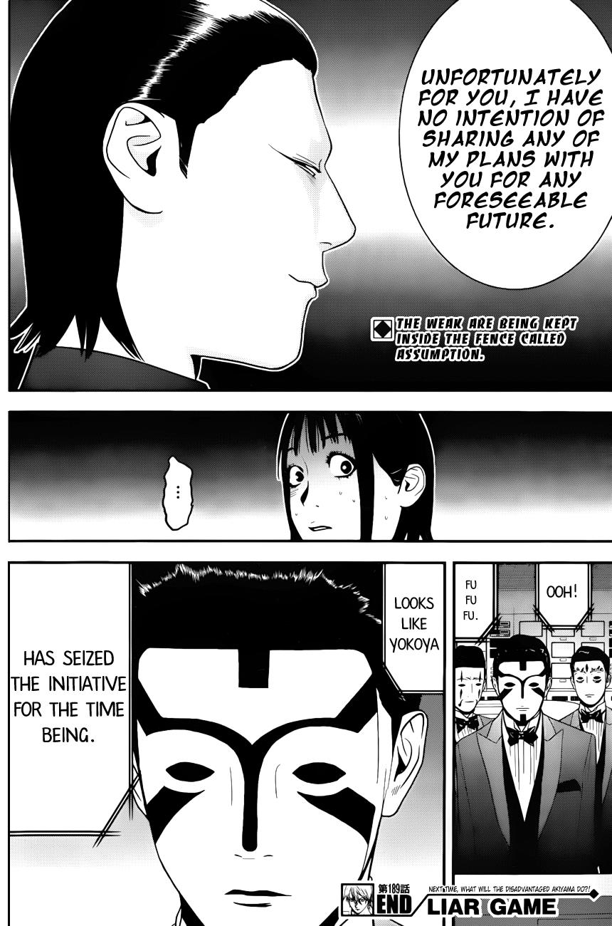 Read Liar Game Manga Online