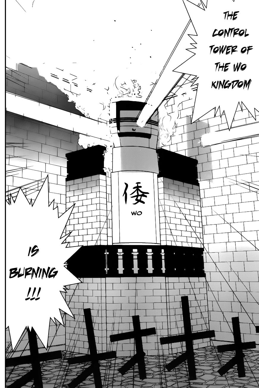 Read Liar Game Manga Online
