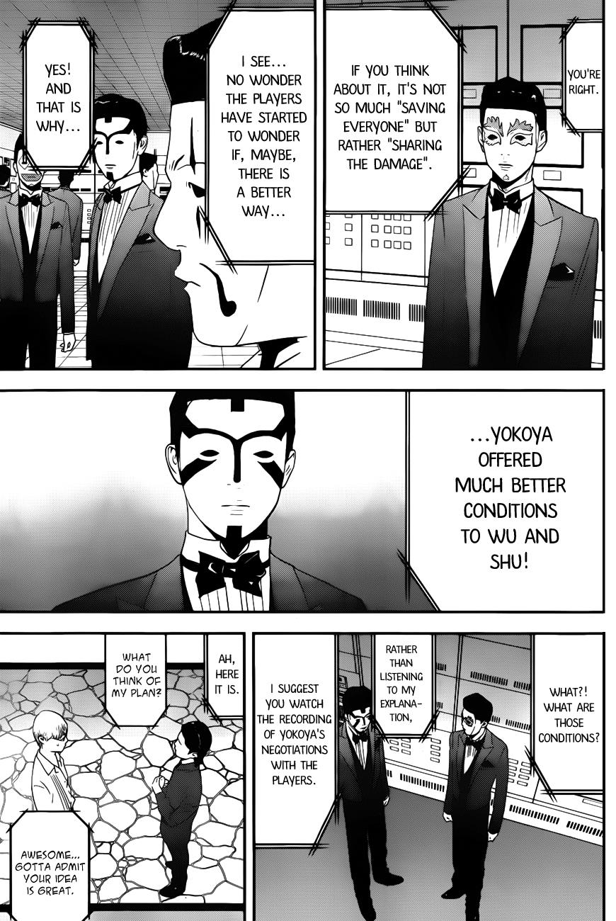 Read Liar Game Manga Online