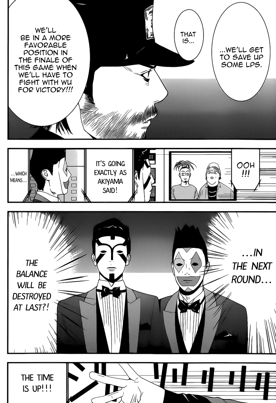Read Liar Game Manga Online