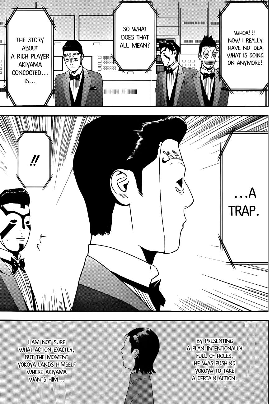 Read Liar Game Manga Online