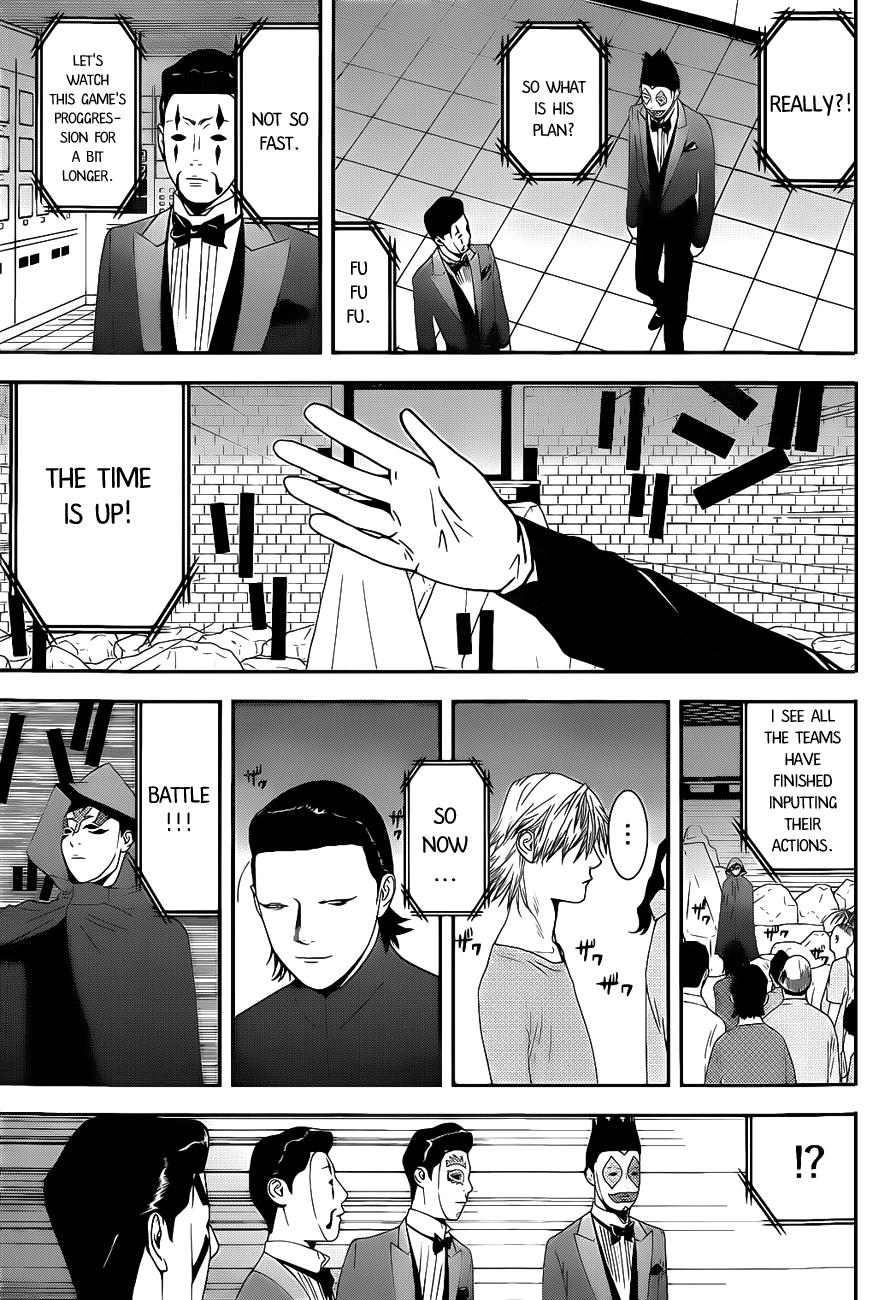 Read Liar Game Manga Online