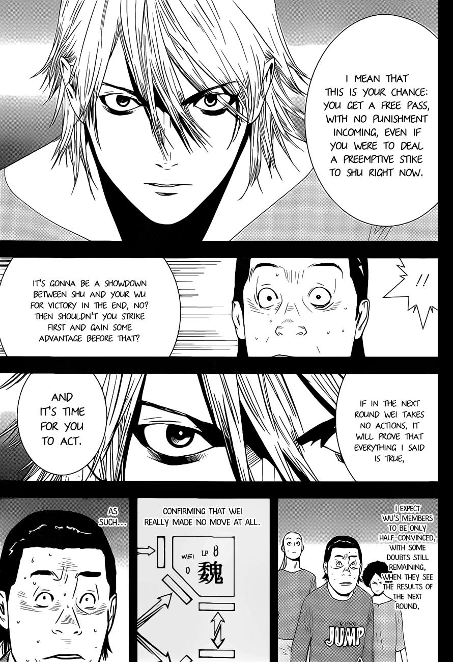 Read Liar Game Manga Online