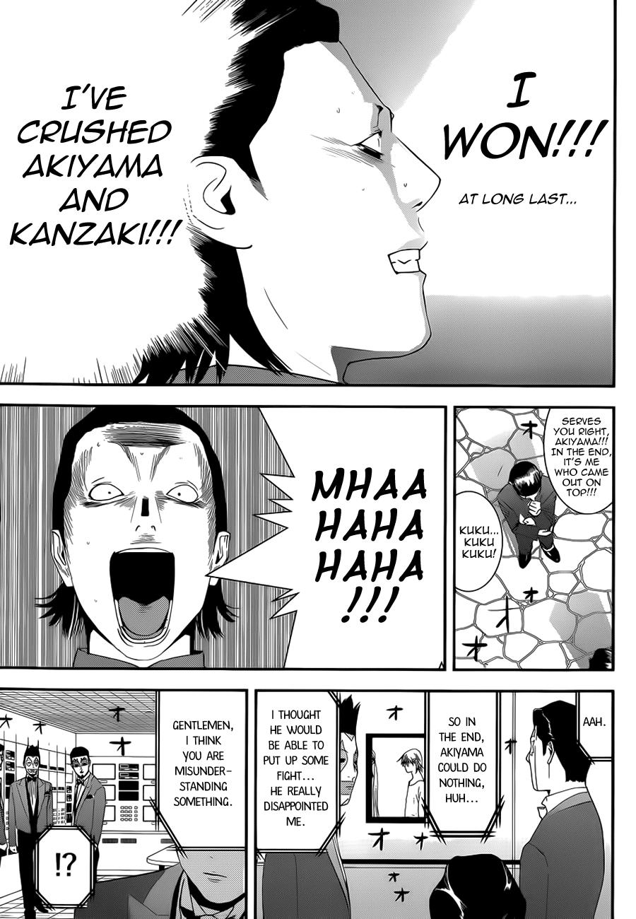 Read Liar Game Manga Online