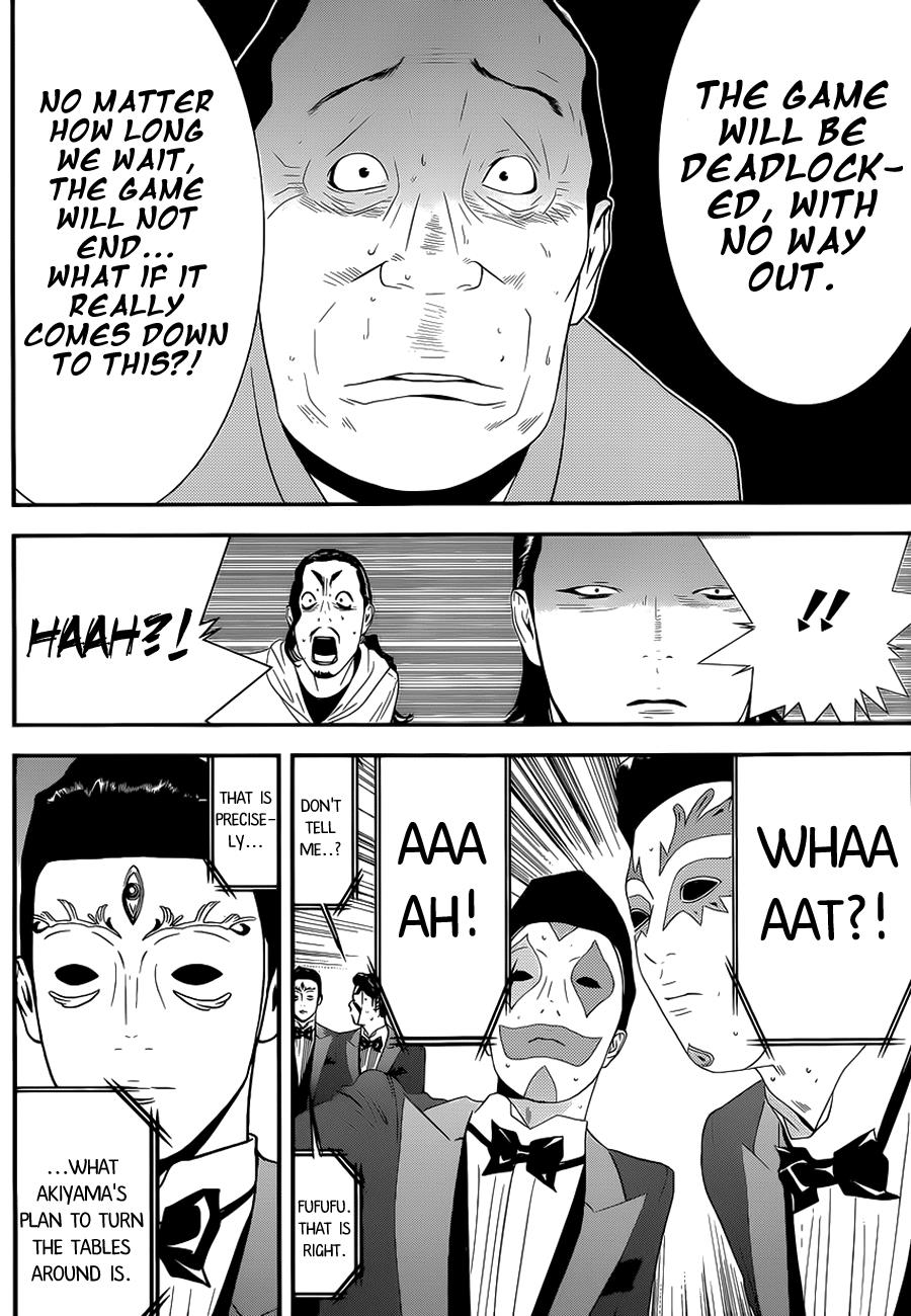 Read Liar Game Manga Online