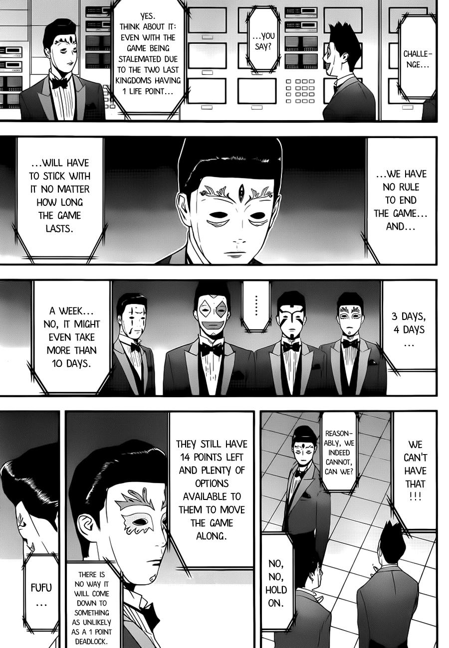 Read Liar Game Manga Online
