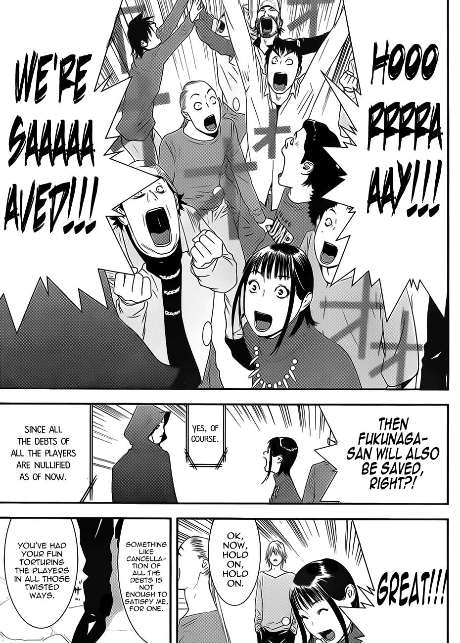 Read Liar Game Manga Online