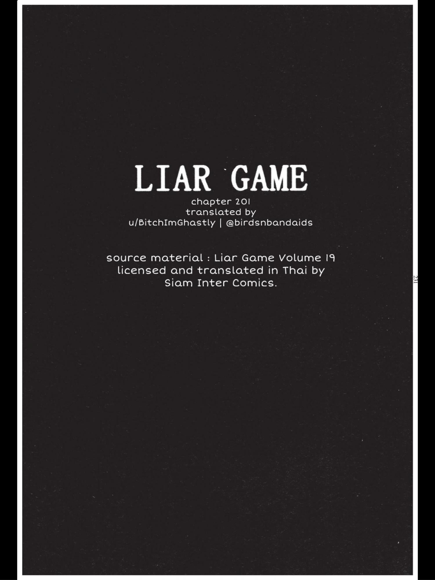 Read Liar Game Manga Online