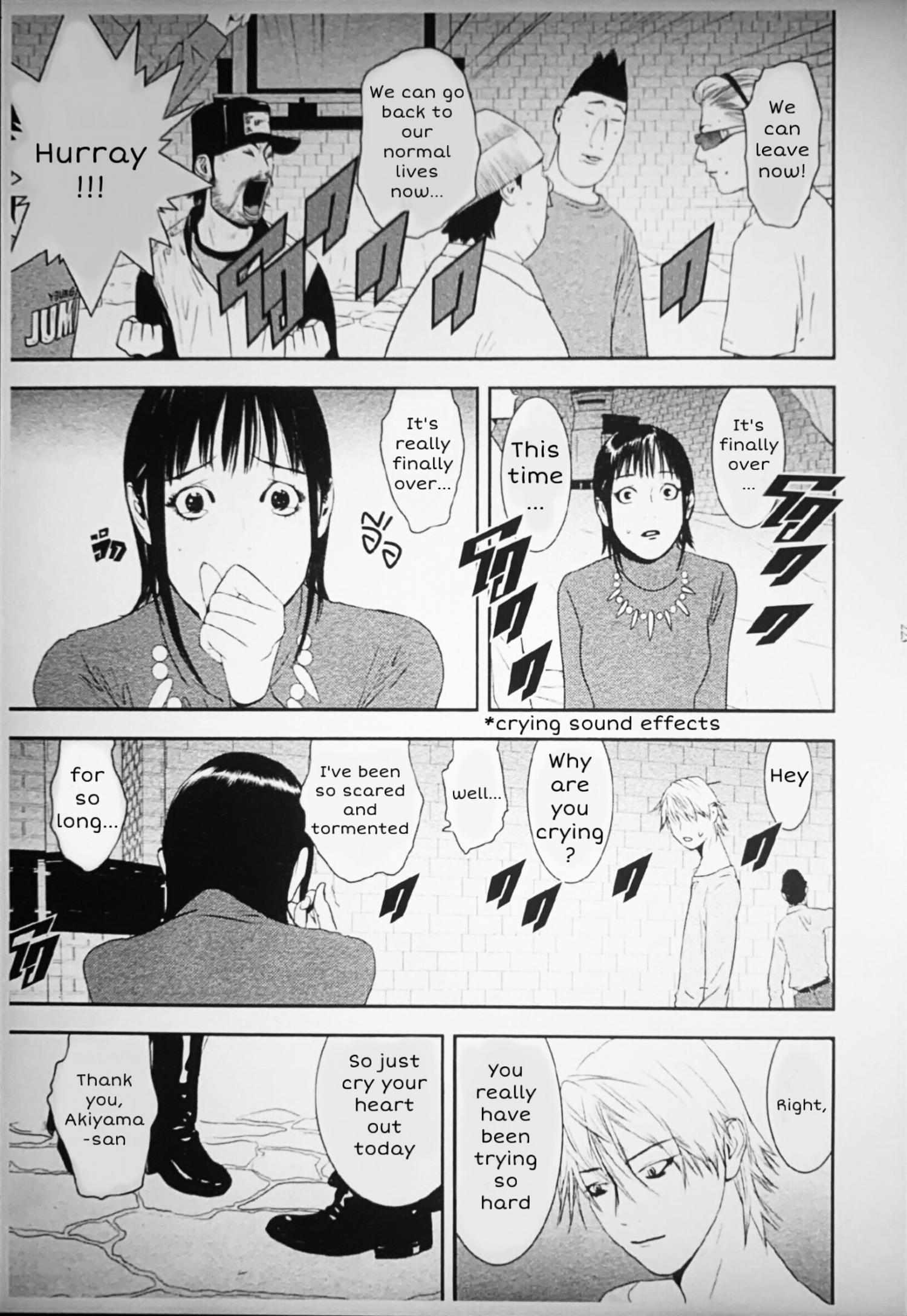 Read Liar Game Manga Online