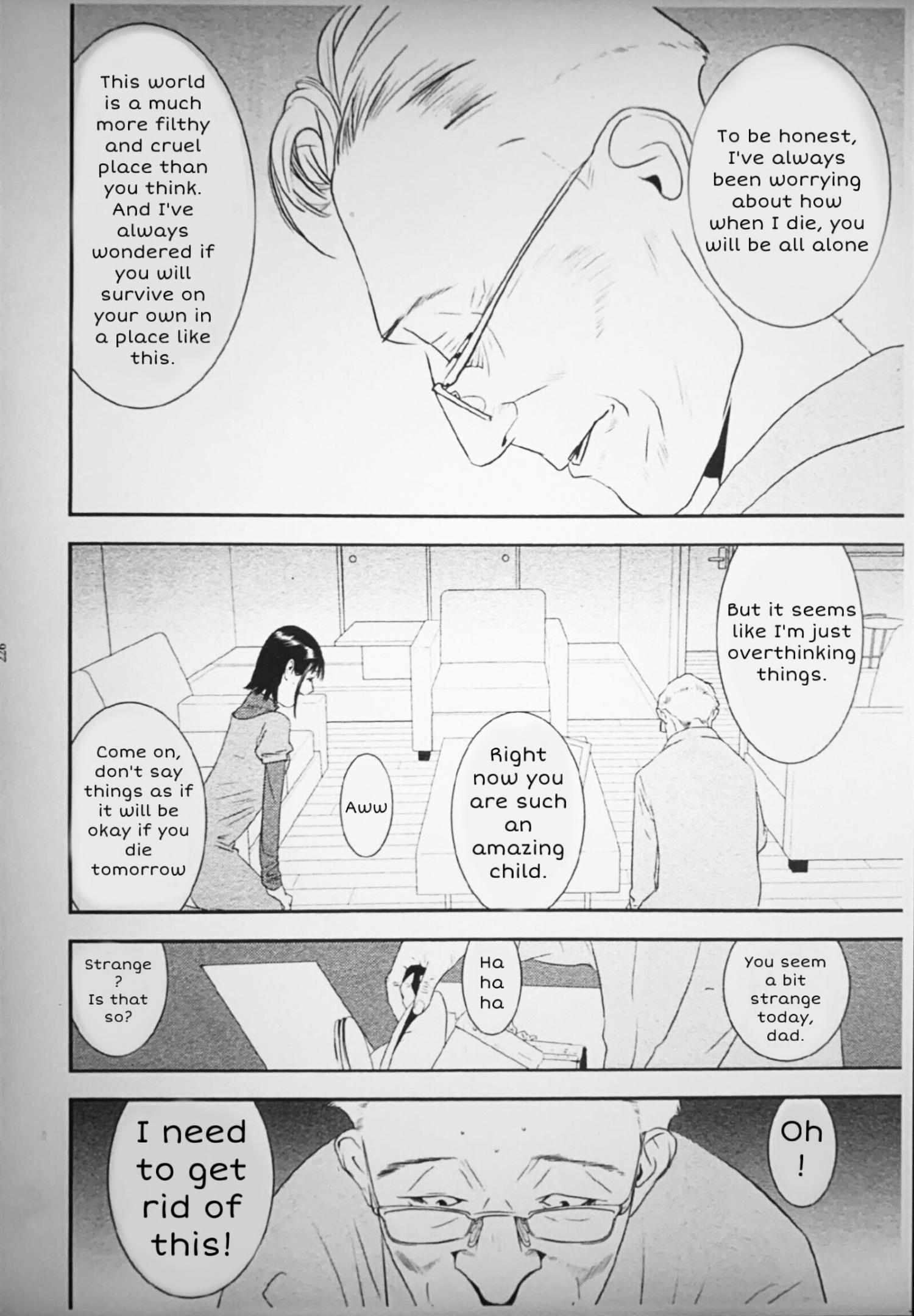 Read Liar Game Manga Online