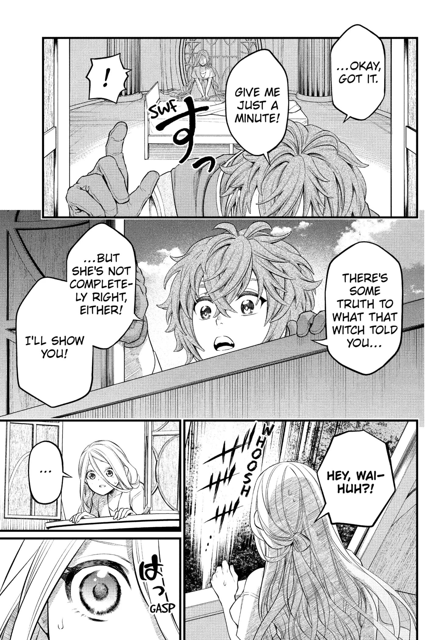 Read Märchen Crown Manga Online