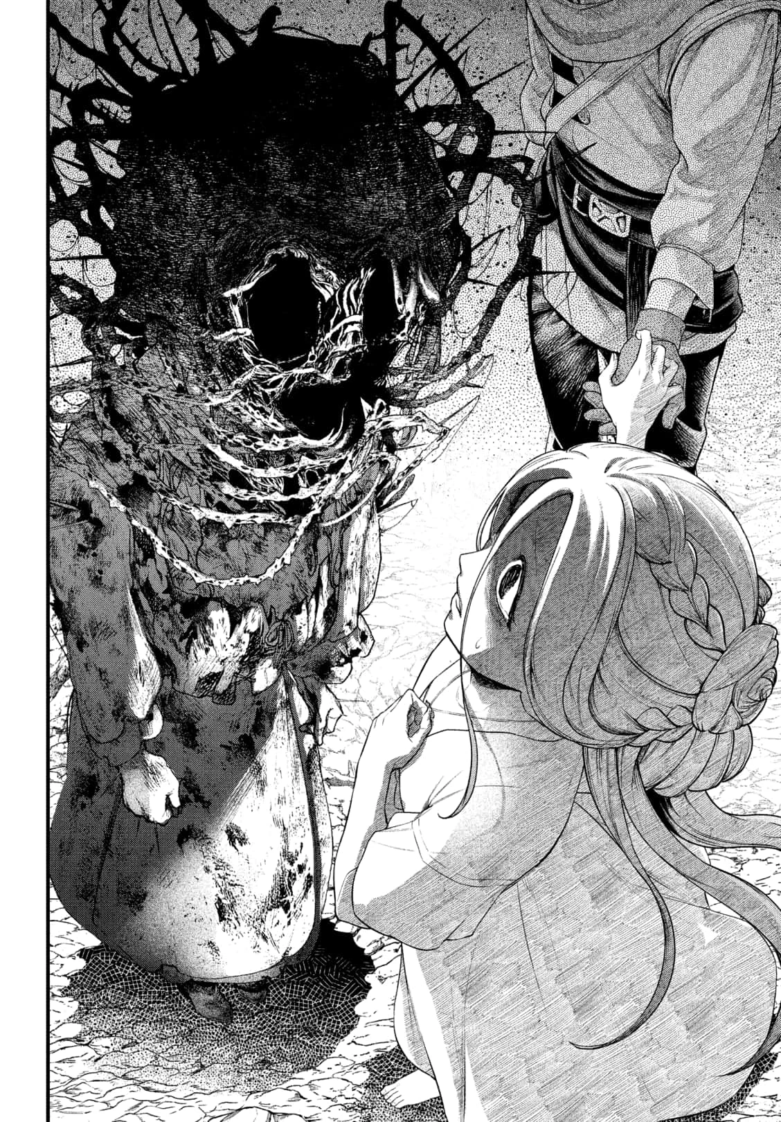 Read Märchen Crown Manga Online