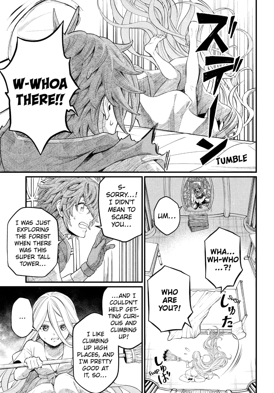 Read Märchen Crown Manga Online