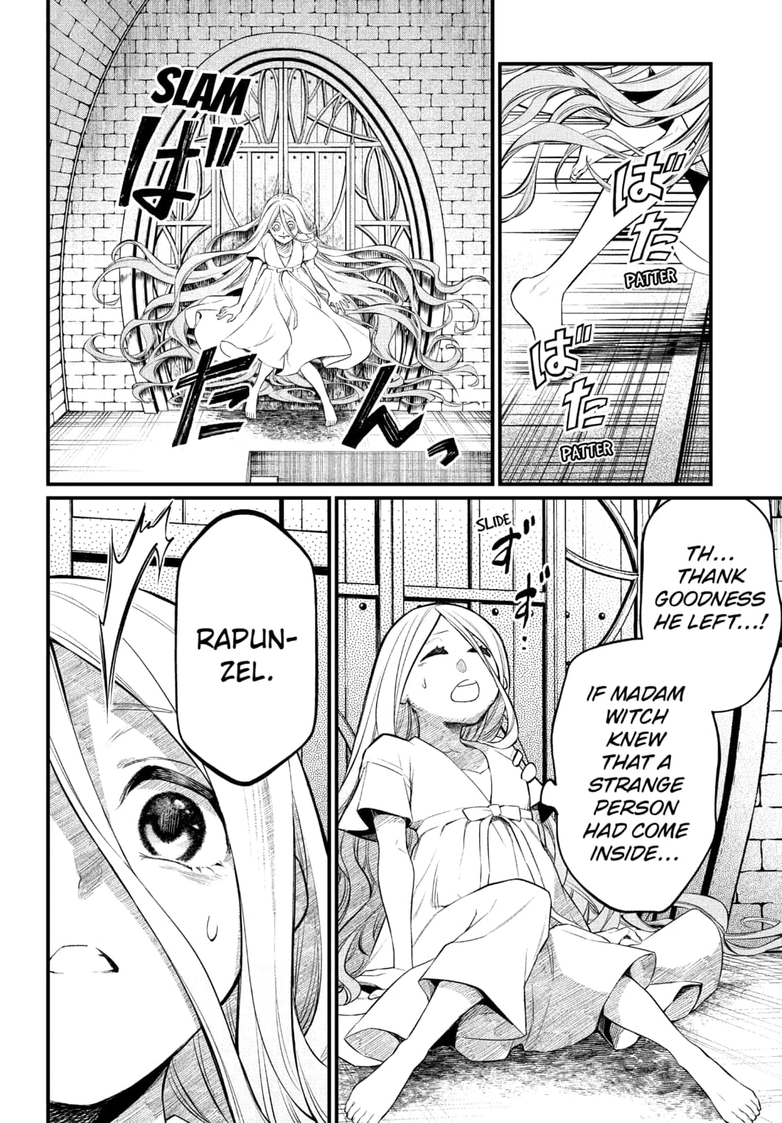 Read Märchen Crown Manga Online
