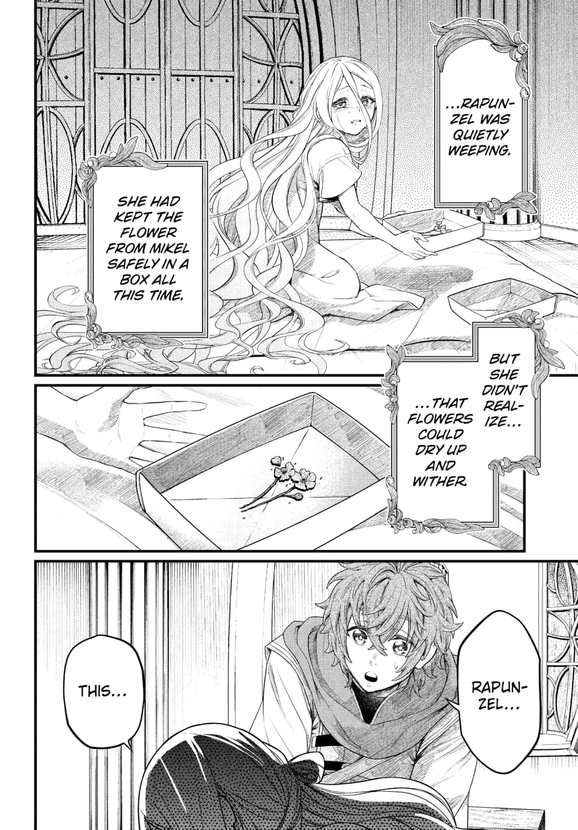 Read Märchen Crown Manga Online