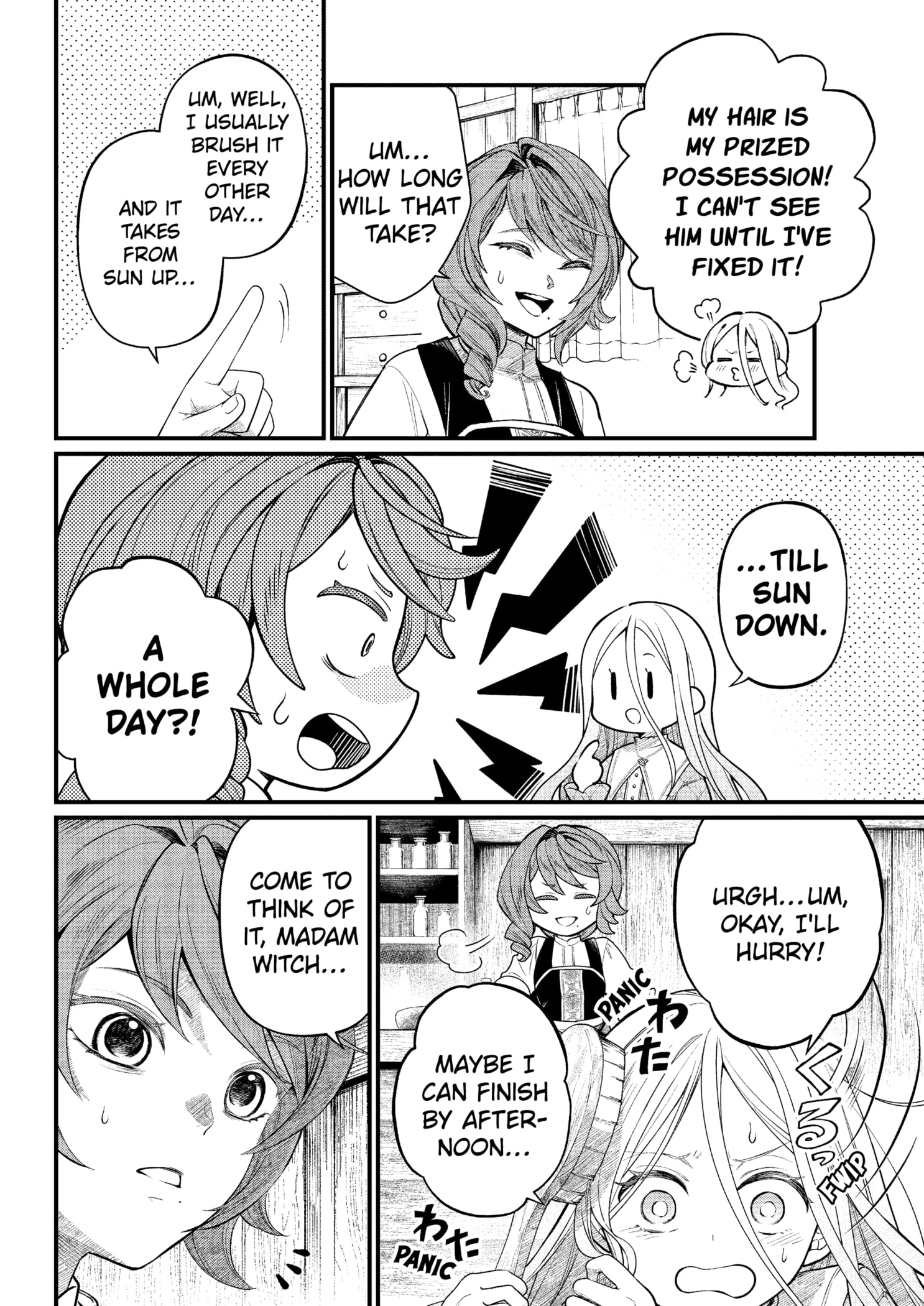 Read Märchen Crown Manga Online
