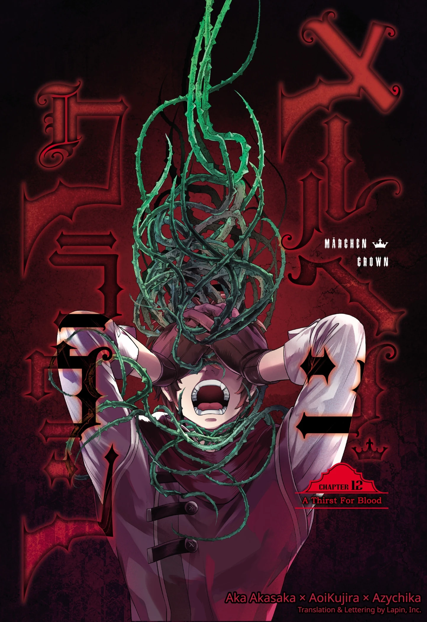 Read Märchen Crown Manga Online