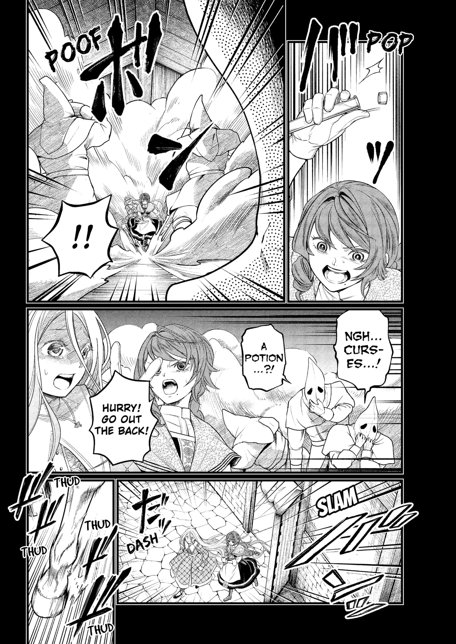 Read Märchen Crown Manga Online