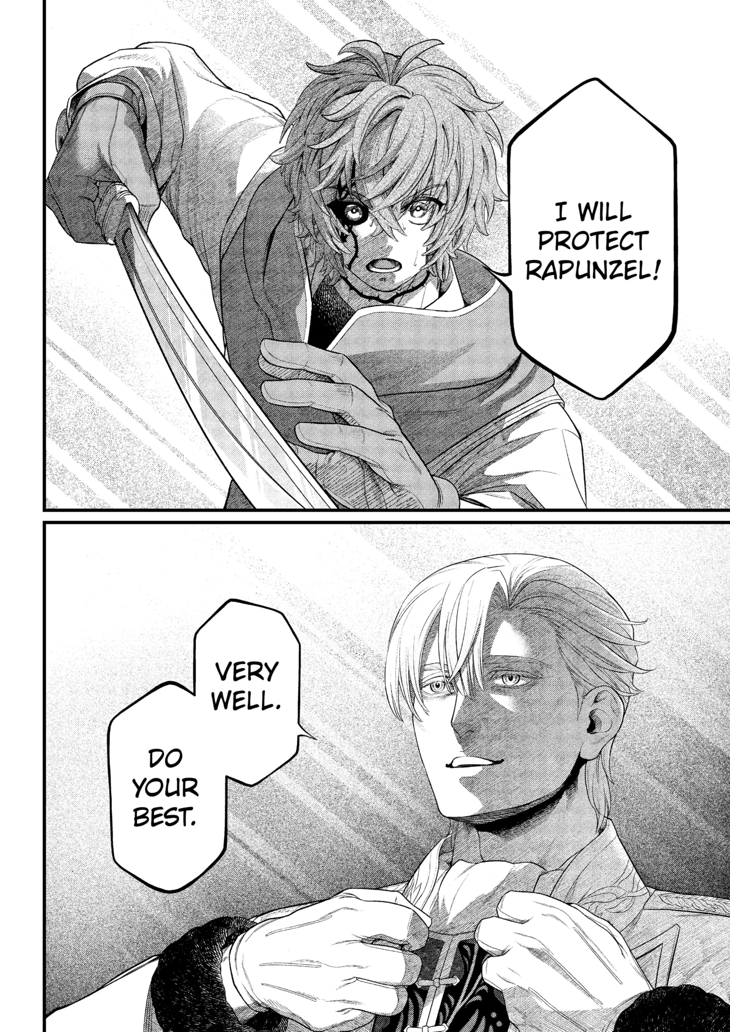 Read Märchen Crown Manga Online