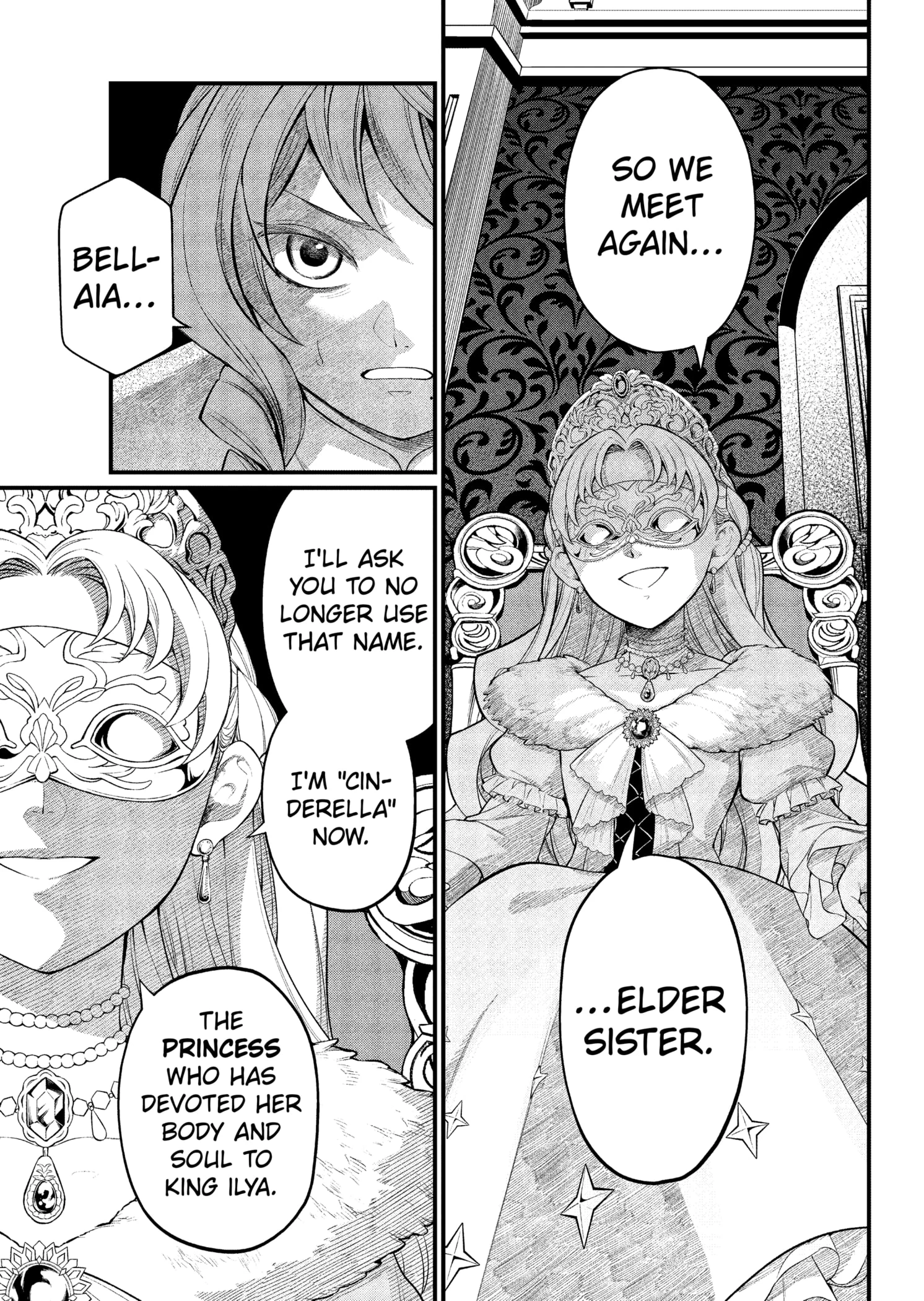 Read Märchen Crown Manga Online