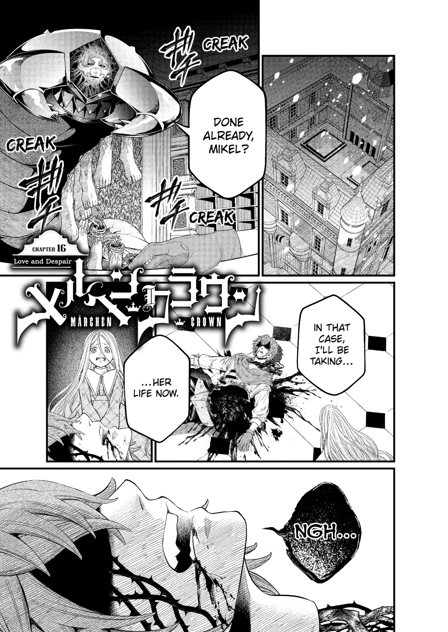 Read Märchen Crown Manga Online