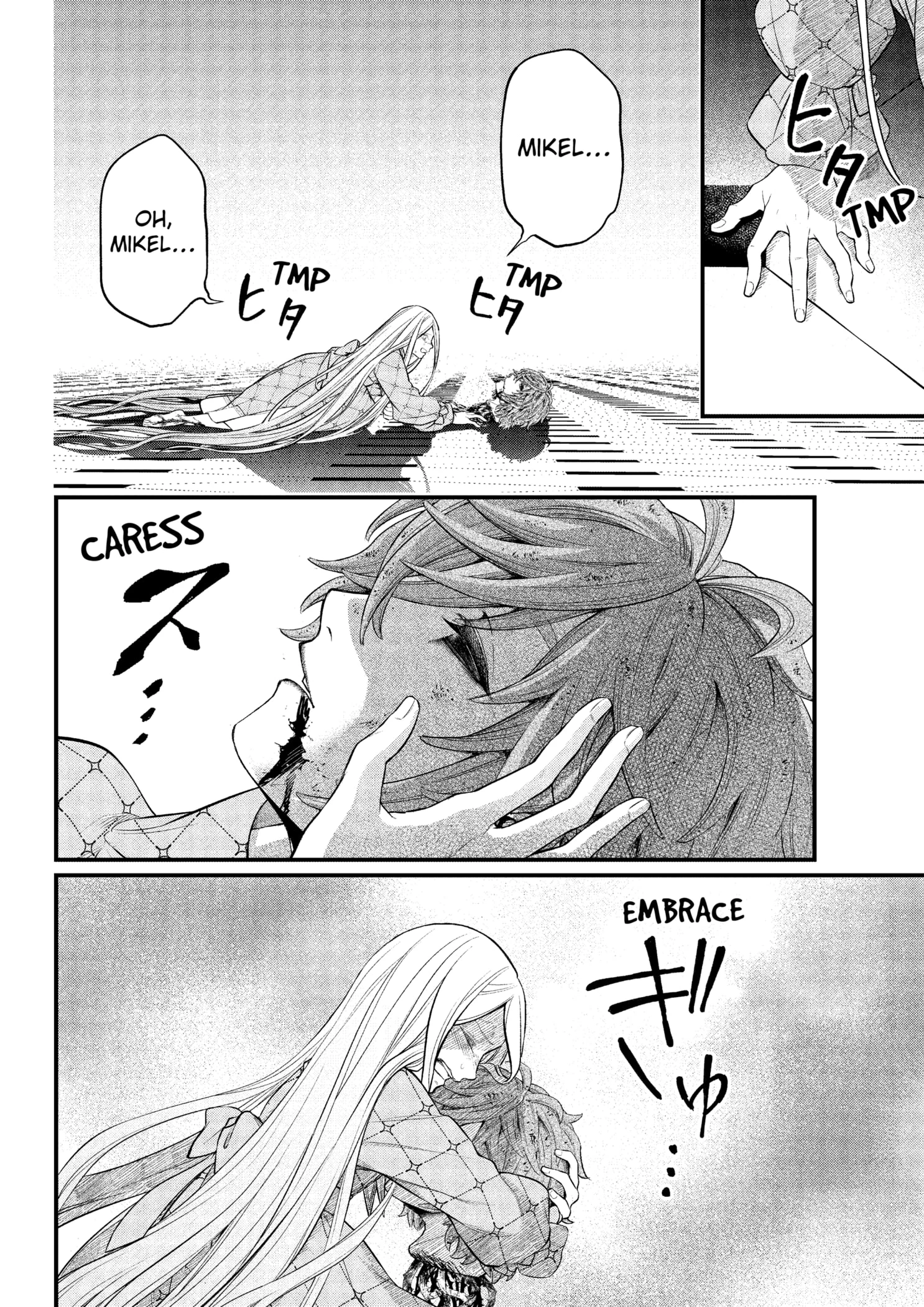 Read Märchen Crown Manga Online