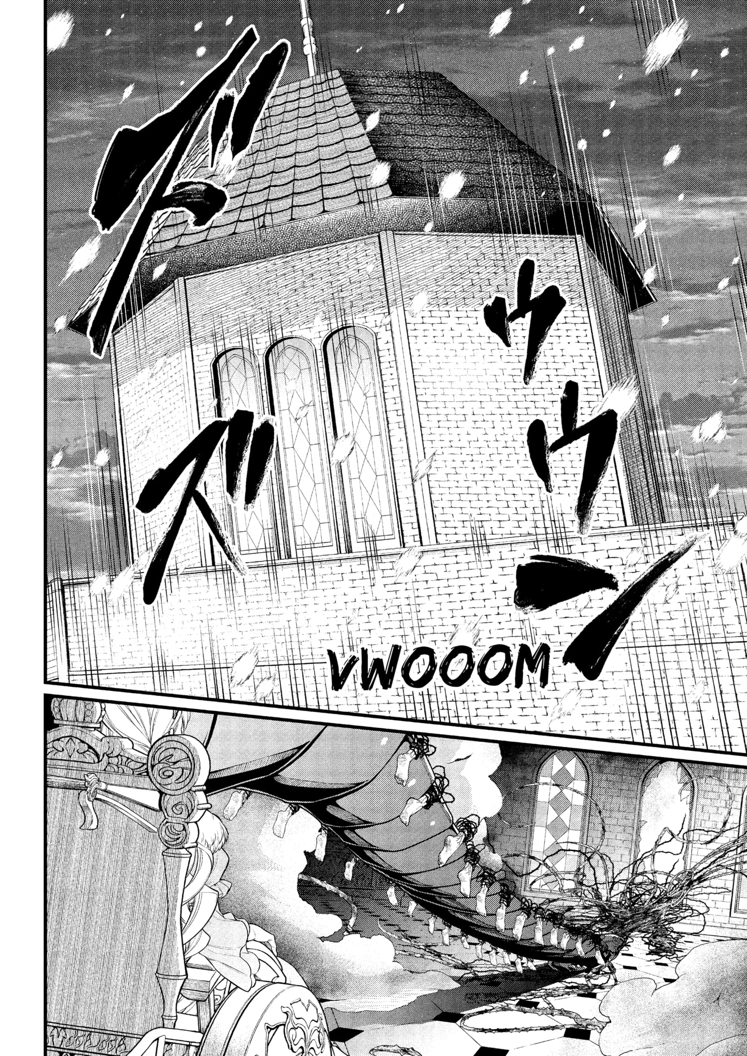 Read Märchen Crown Manga Online
