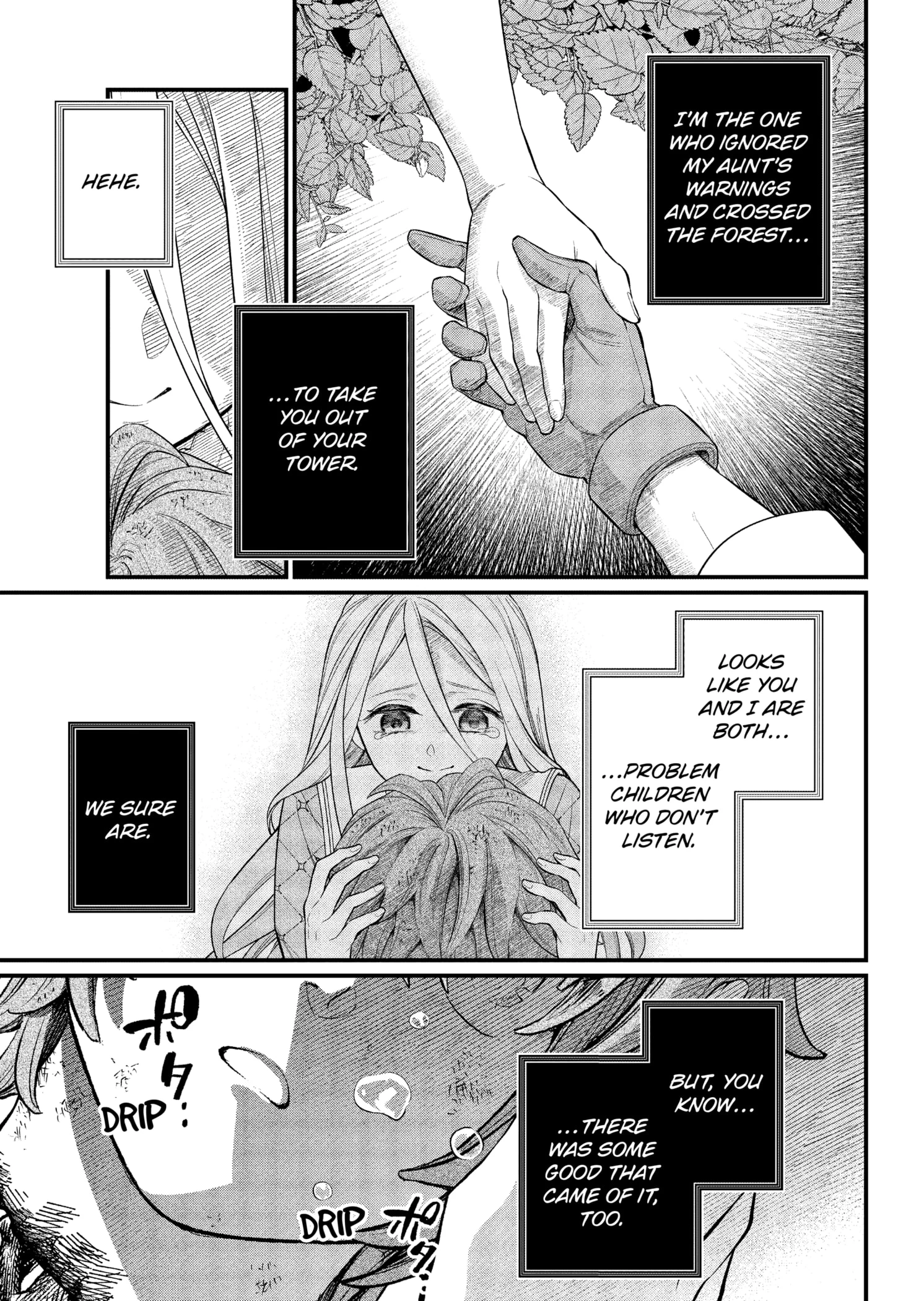 Read Märchen Crown Manga Online