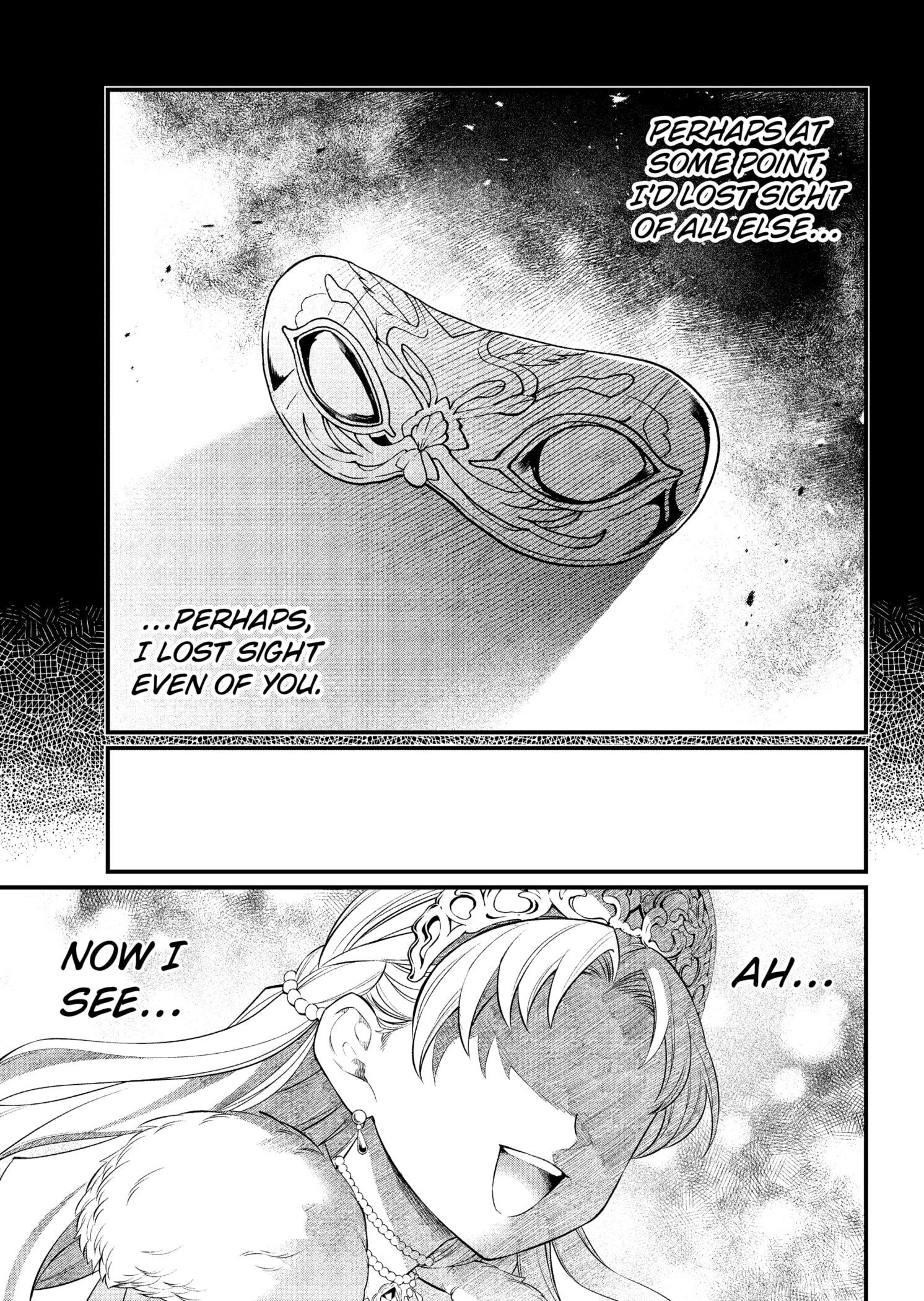 Read Märchen Crown Manga Online