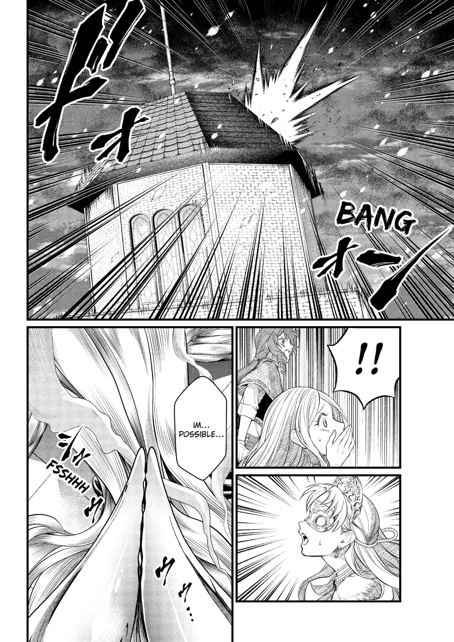 Read Märchen Crown Manga Online