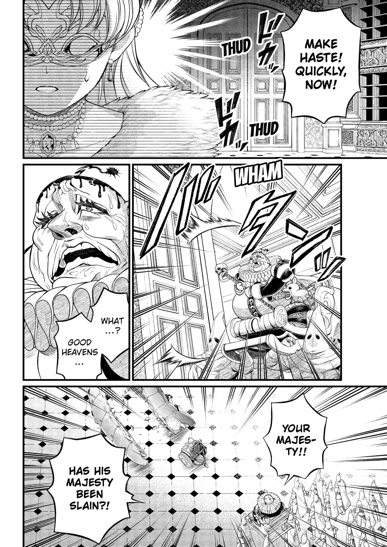 Read Märchen Crown Manga Online