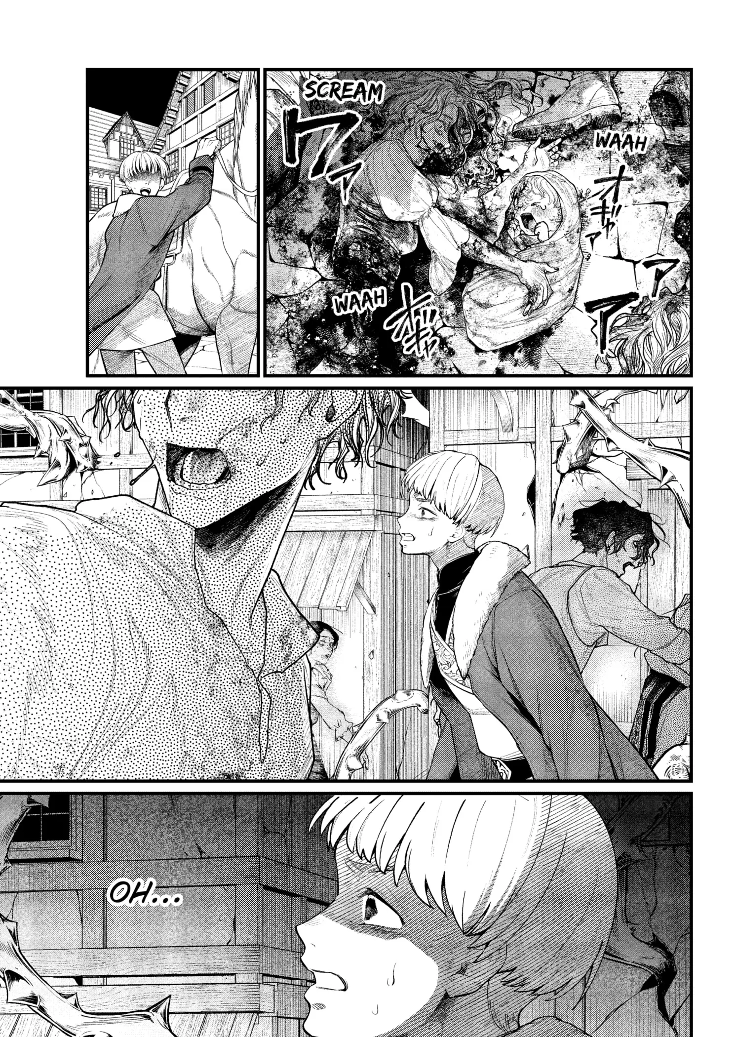 Read Märchen Crown Manga Online