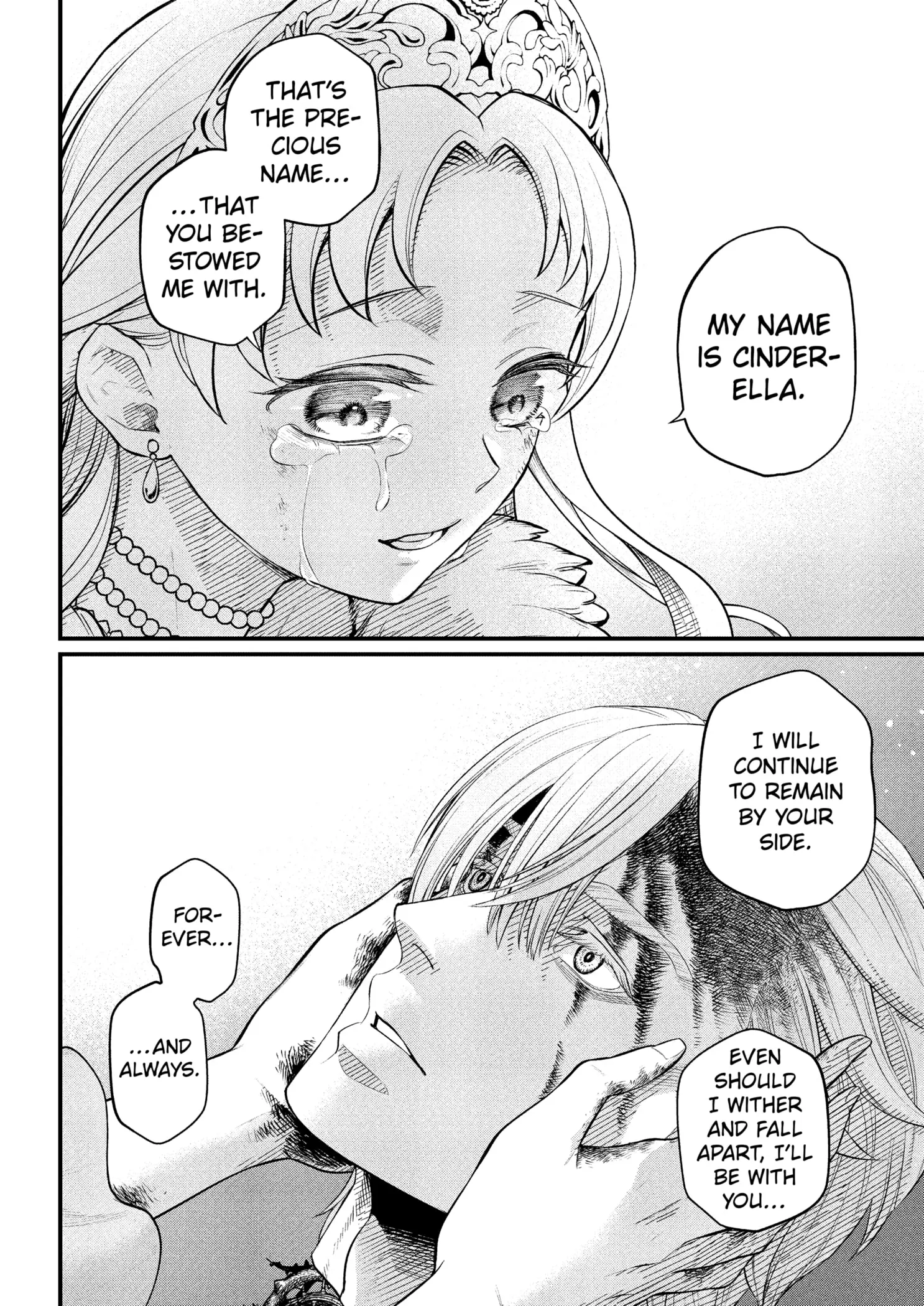 Read Märchen Crown Manga Online
