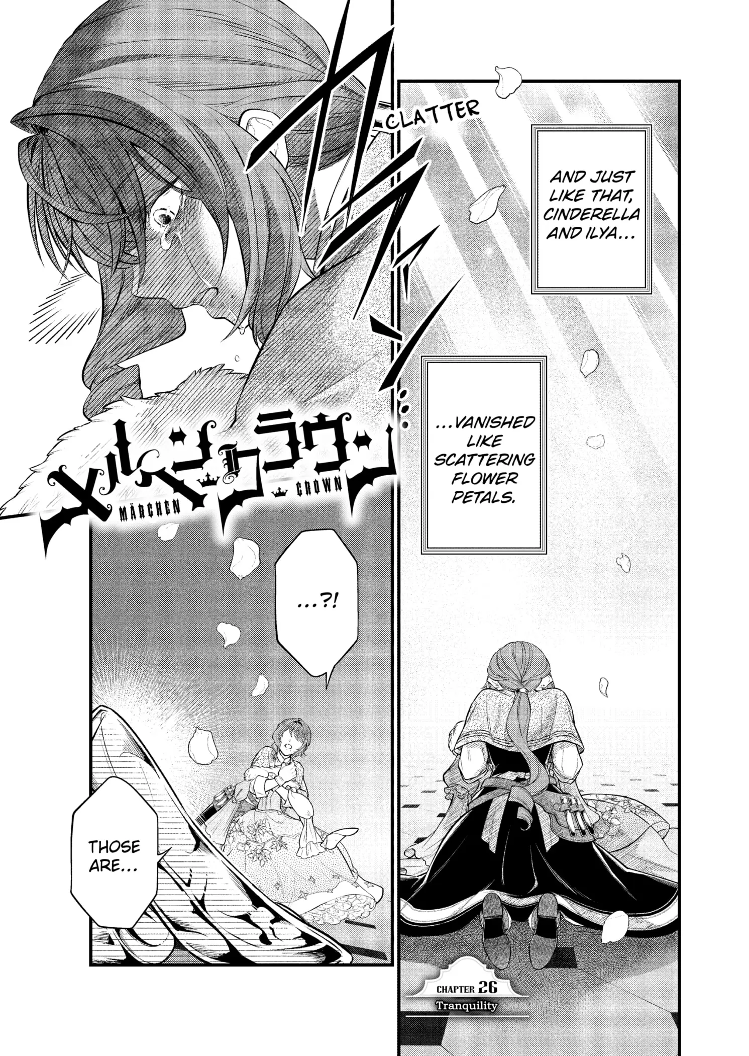 Read Märchen Crown Manga Online