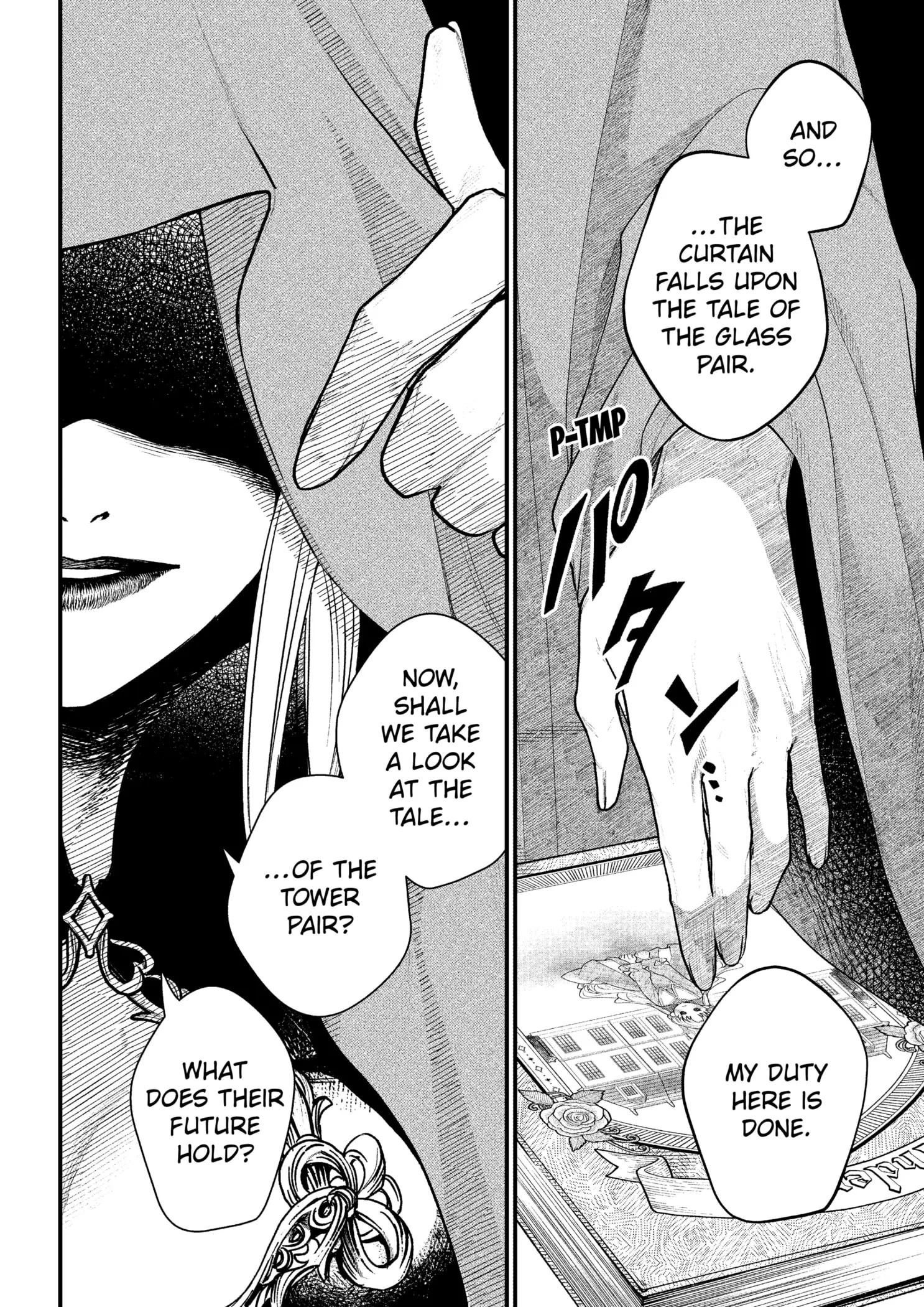 Read Märchen Crown Manga Online