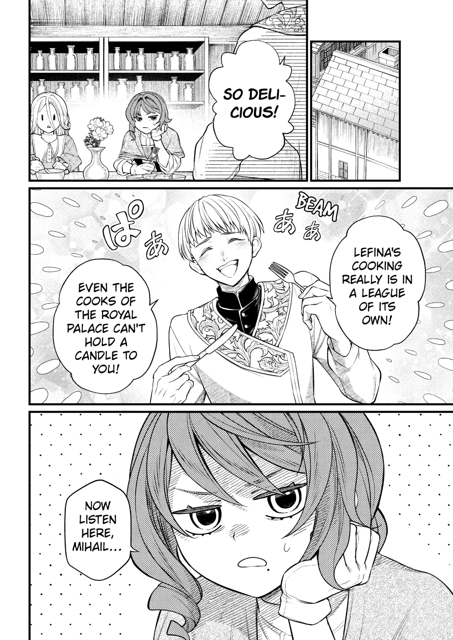 Read Märchen Crown Manga Online