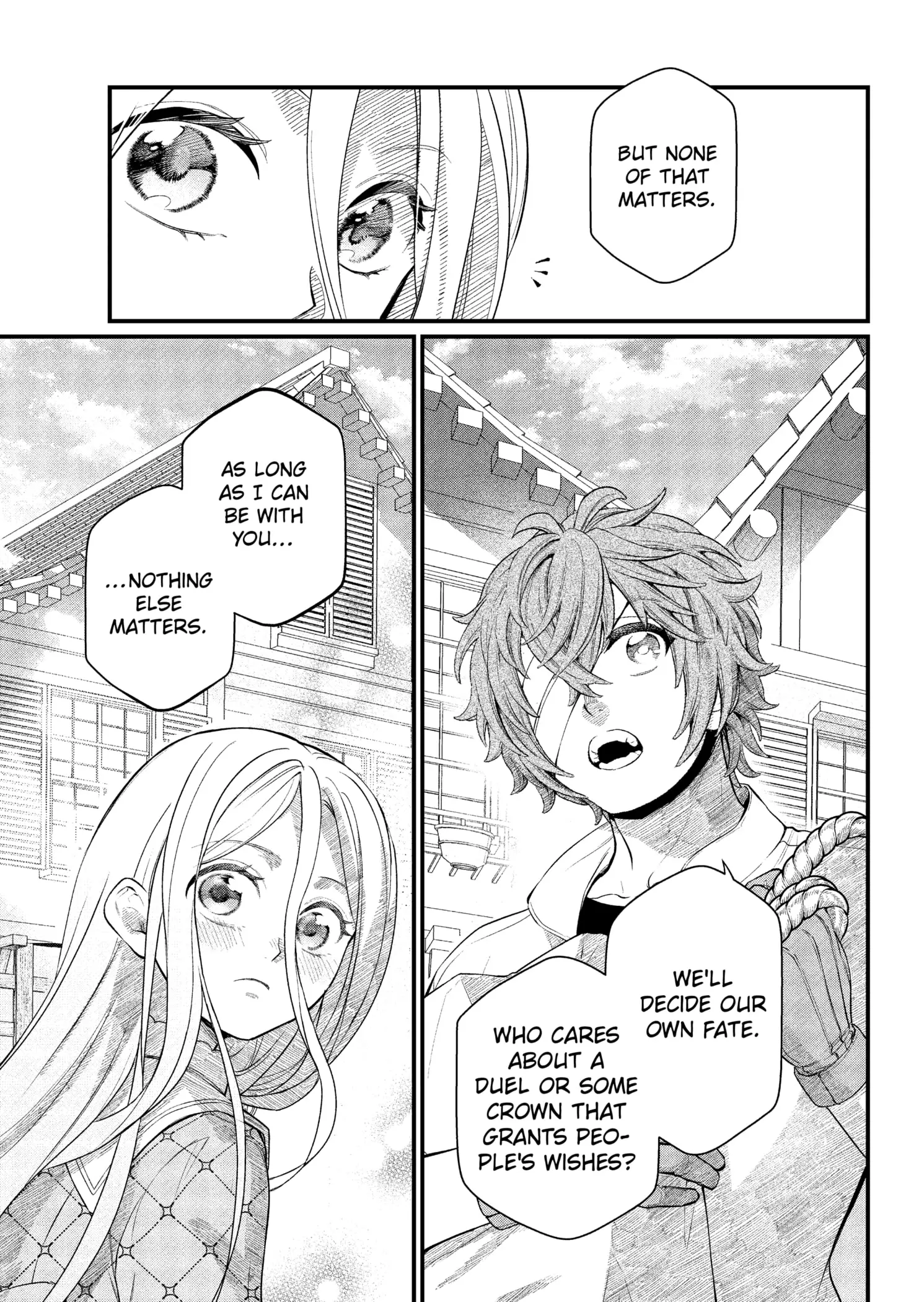 Read Märchen Crown Manga Online