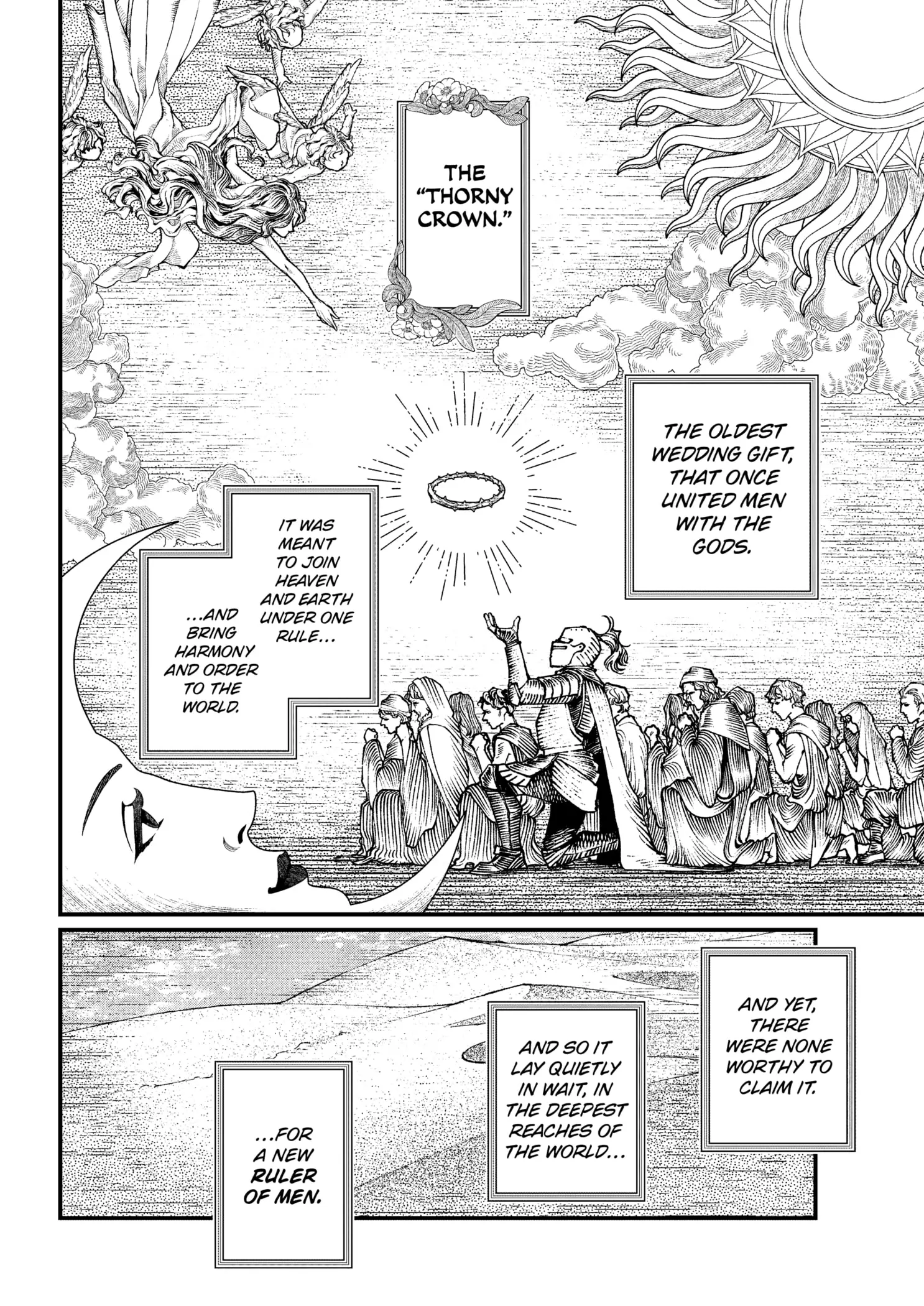 Read Märchen Crown Manga Online