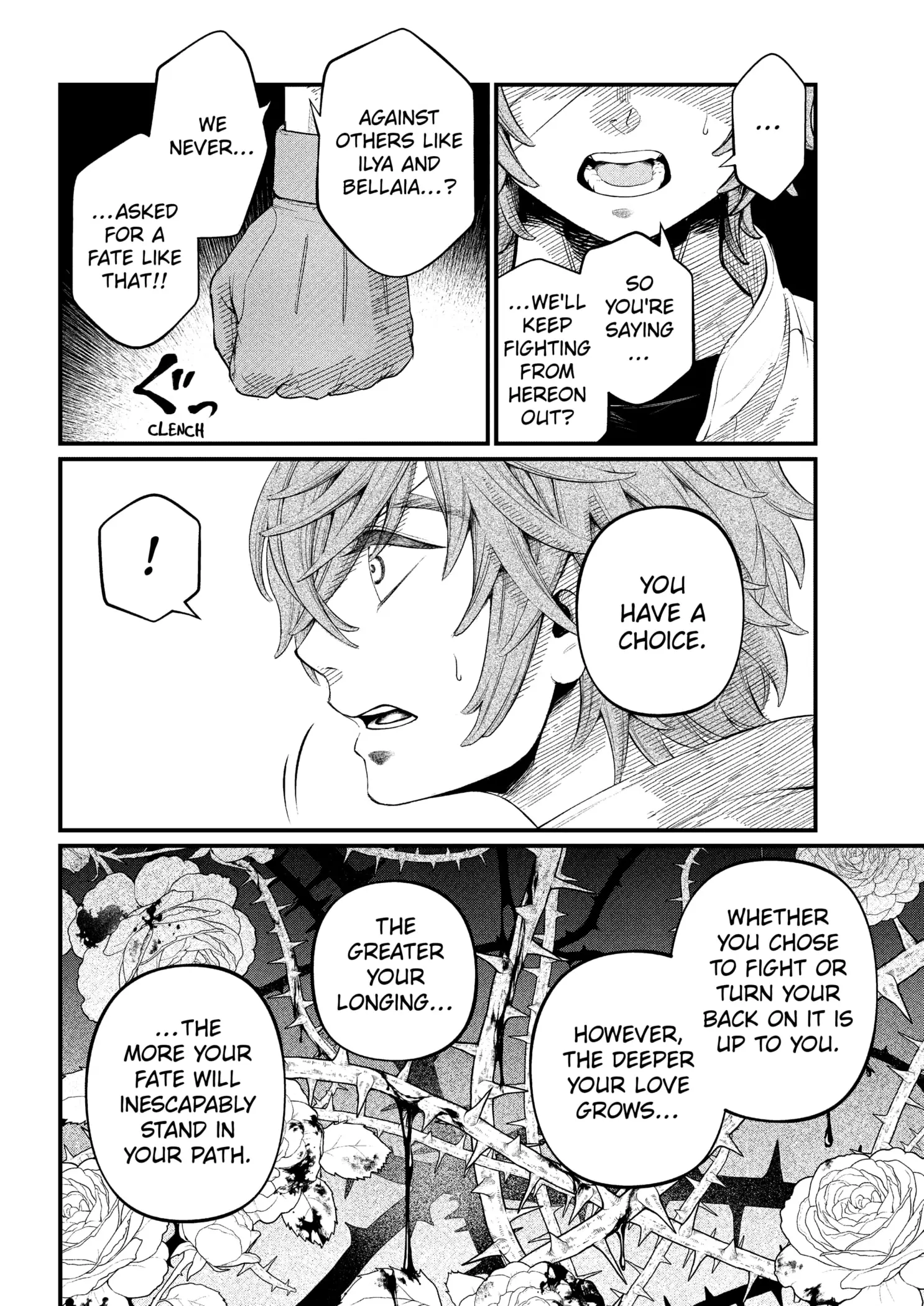 Read Märchen Crown Manga Online