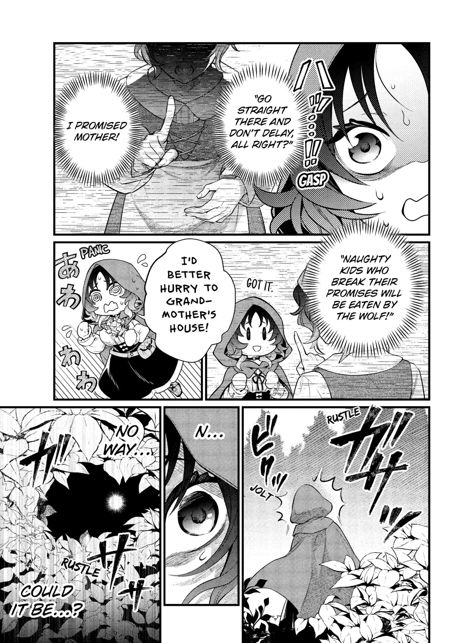Read Märchen Crown Manga Online